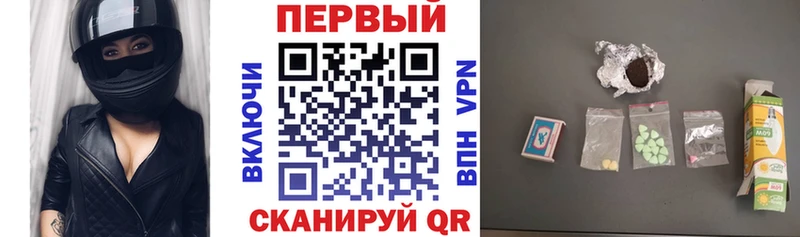 Амфетамин 97%  Чусовой 