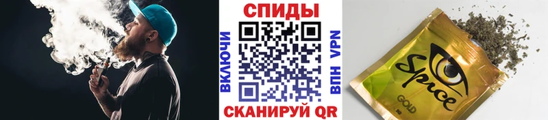гидра сайт  Чусовой  БУТИРАТ оксана 
