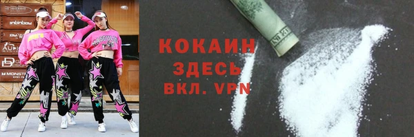 хмурый Костерёво