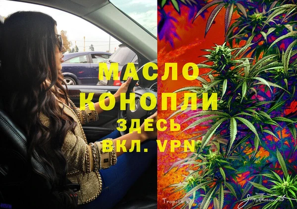 каннабис Алексин