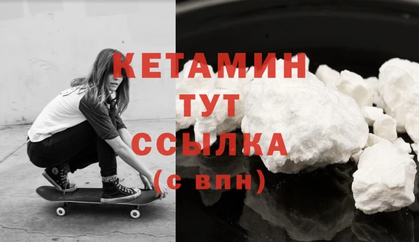 мефедрон мука Коряжма