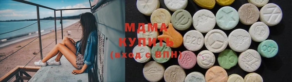 хмурый Костерёво