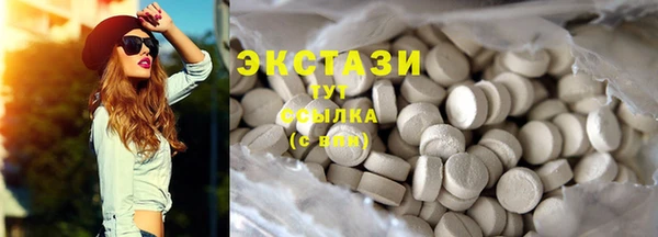 мефедрон мука Коряжма