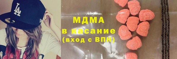 каннабис Алексин