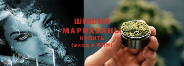 MDMA Premium VHQ Алзамай