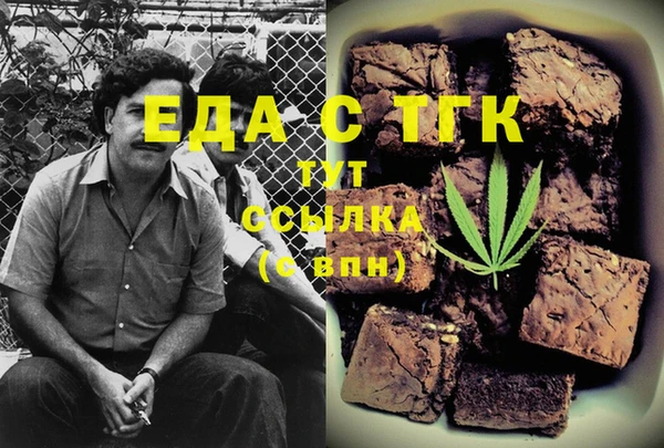 стафф Алексеевка