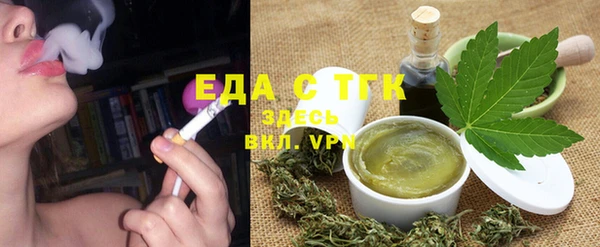ГАЛЛЮЦИНОГЕННЫЕ ГРИБЫ Корсаков