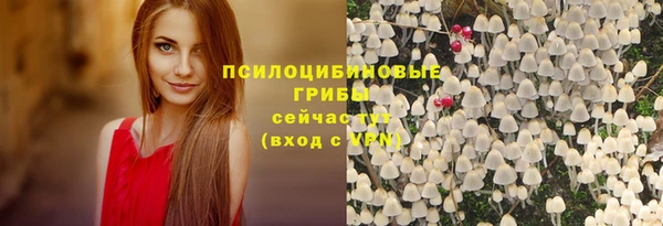каннабис Алексин