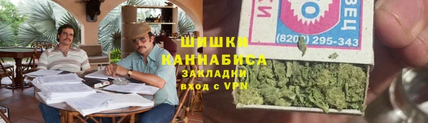 MDMA Premium VHQ Алзамай