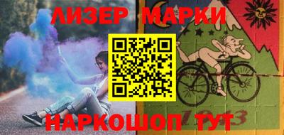 амфетамин Севастополь