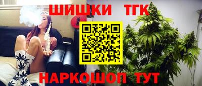 гидра Свободный
