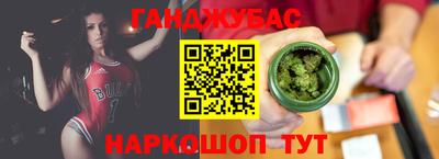 гидра Свободный
