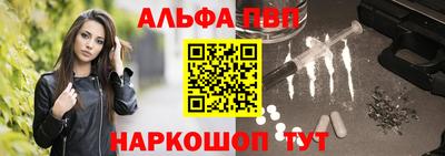 гидра Свободный