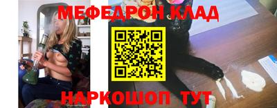 гидра Свободный