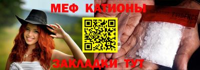 гидра Свободный